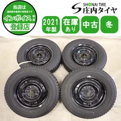 冬 4本SET 会社宛 送料無料 145/80R12×4J 74Q ヨコハマ アイスガード IG50+ 2021年製 スチール ダイハツ エッセ オプティ ミラ NO,I4153のサムネイル