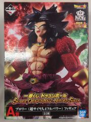 BANDAI SPIRITS 이치 반 쿠지 드래곤 볼 SUPER DRAGONBALL HEROES SAGA A상 KING CLUSTAR 슈퍼 사이어인 4 브로리 풀 파워 피규어