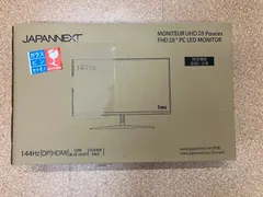 中古4kゲーミングモニター 2026年最新】4k モニター 1ms 144hzの人気アイテム - メルカリ ディスプレイ・モニター本体