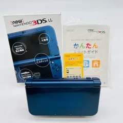 New ニンテンドー 3DSLL 本体 メタリックブルー