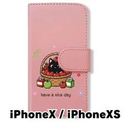 【新品未使用】 iPhone X iPhone XS 手帳型スマホ ケース カバー (色：ピンク×黒ねこ) 黒ねこ フルーツ リンゴ アニマル flip2-iphonex-pk-419