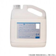 H27【未使用】コタアイケア 業務用9番シャンプー5L 業務用 - メルカリ