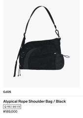 トポロジー Scrunchie Pocket Sling BLACK - メルカリ