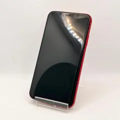iPhone 10ブラック本体(ジャンク) iPhone X 256GB スペースグレイ 訳あり品 ジャンク 本体 【公式通販】