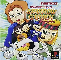 2026年最新】ナムコマージャン スパローガーデンの人気アイテム - メルカリ
