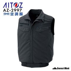 DRESS AERO VEST AIRBORNE 2.0 空調服 Mサイズ - メルカリ
