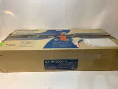 2026年最新】KZ-HP2000の人気アイテム - メルカリ