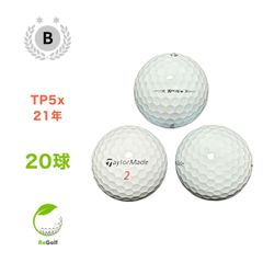 Lost Golf Balls: TaylorMade TP5x White 2021 Model, 20 Balls, Grade B