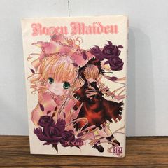 로젠 메이든 3권/[작가] PEACH-PIT/GF-0226034743-YP/GF08761