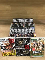 ★①【未開封あり】進撃の巨人　1巻～34巻　コミック全巻セット＋関連本3冊　《IV11I》