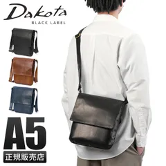 【メーカー正規品】ダコタ ブラックレーベル ショルダーバッグ メンズ ブランド レザー 本革 軽量 薄型 縦型 A5 Dakota BLACK LABEL ホースト3 1623804のサムネイル