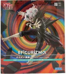 TVアニメ『ダンダダン』 FIGURIZMα “オカルン（変身）” トランスフォームビジュアルVer. フィギュア【未開封】