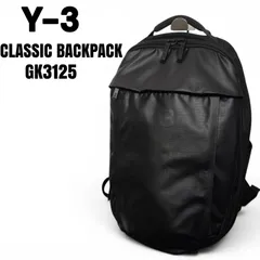 Y-3 ワイスリー CLASSIC BACKPACK リュック バックパック GK3125 A4収納可のサムネイル