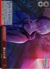 2026年最新】青柳冬弥 ヴァイスシュヴァルツの人気アイテム - メルカリ