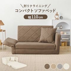 DEVISE WORKS デバイスワークス 敷物 カーペット 未使用 - メルカリ
