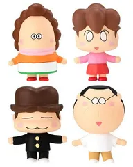 2026年最新】あたしンち みかんの人気アイテム - メルカリ