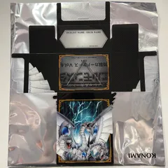 2026年最新】【BOX】遊戯王OCG デュエルモンスターズ Vol.6の人気