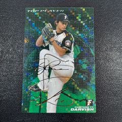 北海道日本ハムファイターズ ダルビッシュ有 プロ野球チップス 金箔