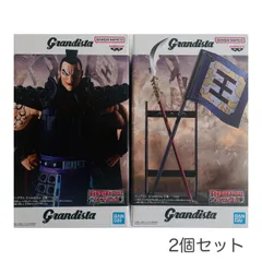 a62：2個セット キングダム 矛＆旗＆王騎 右腕パーツ フィギュア ランディスタ grandista 【新品・未開封】