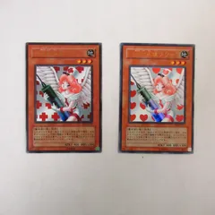 2026年最新】お注射天使リリー 未開封の人気アイテム - メルカリ