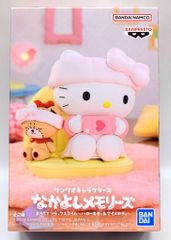 ハローキティ フィギュア なかよしメモリーズ おうちでリラックス