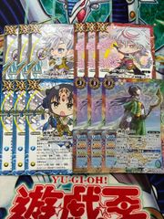 バトルスピリッツ 神世界の探索者アレックス プロモ 3枚 おまけつき