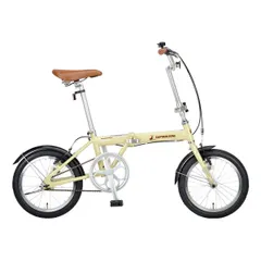 2026年最新】captain stag 折りたたみ自転車の人気アイテム - メルカリ