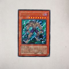 未開封】遊戯王 聖月の皇太子レグルス 3枚 Vジャンプ付録 - メルカリ