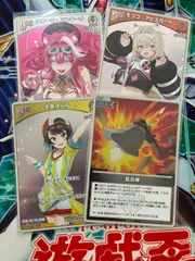 ホロカ　プロモ　まとめ売り