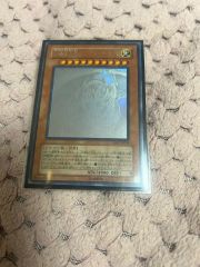 当時物・激レア】アマダ ドラゴンボールZ オリジナルホロカード