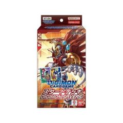 マジック：ザ・ギャザリング 『ストリクスヘイヴンの秘密』 統率者