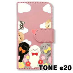 【新品未使用】 TONE e20 手帳型スマホ ケース カバー (色：ピンク×ワンちゃん達) 犬 仲間たち イラスト 青空 花 ハート 可愛い おしゃれ flip2-tonee20-pk-455