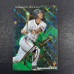 巨人 ジャイアンツ】 プロ野球チップス 松井秀喜 上原浩治 カード