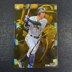 広島東洋カープ 復刻ユニフォーム 大野豊 Oサイズ レジェンドゲーム