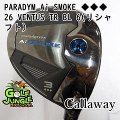希少】Callaway X-20 アイアン 6本 uniflex 初心者 右 - メルカリ