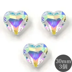 ハート型 30mm オーロラ 3個  クリスタルガラス サンキャッチャー シャンデリア パーツ ハンドメイド アクセサリー インテリア 装飾 幸運 風水 手芸 DIY