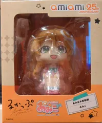 メガハウス るかっぷ あみこ