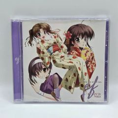 ef-a fairy tale of the two.ドラマCD vol.01 - メルカリ