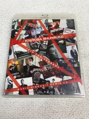 2026年最新】清木場俊介 10TH ANNIVERSARYの人気アイテム - メルカリ