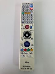 三菱テレビリモコン RL 18502 (TV8168) - メルカリ