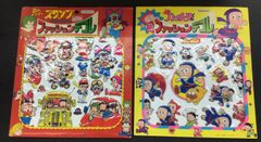 米・コメディアン】チャップリンめんこ&喜劇俳優めんこシート 昭和