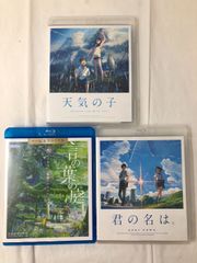 ◆신카이 마코토 Blu-ray 3작 세트 말의 잎의 정원 너의 이름은. 날씨의 아이 정리 중고현황◆21302