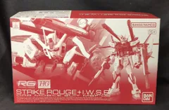 BANDAI SPIRITS RG 1/144 バンダイナムコ版 ストライクルージュ+HG 1/144 I.W.S.P.のサムネイル