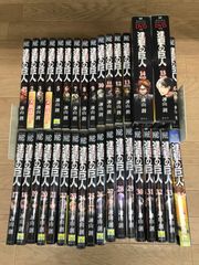 聖闘士星矢 NEXT DIMENSION 冥王神話 全16巻 全巻セット - メルカリ