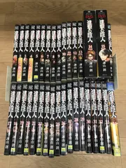 ★②【未開封あり】進撃の巨人　1巻～34巻　コミック全巻セット　一部限定版　《IV11J》