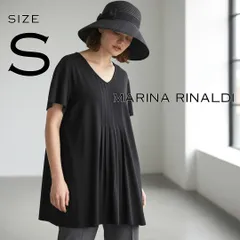 【タグ付き新品】MARINA RINALDIマリナリナルディ 大きいサイズ ストレッチレーヨン Vネック プリーツチュニックカットソー S 黒ブラック 【古着】【中古】【送料無料】のサムネイル