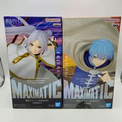 フリーレン ヒンメル フィギュアセット - メルカリ