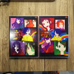 2026年最新】さよなら絶望先生 dvdの人気アイテム - メルカリ