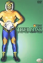 2026年最新】初代タイガーマスク ファイナル・コレクション [DVD]の