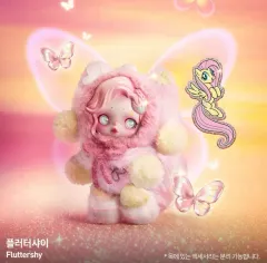 未開封 POP MART (ポップマート ) Skull Panda (スカルパンダ) MY (マイ) LITTLE (リトル) PONY (ポニー) ぬいぐるみ キーホルダー Fluttershy (フラッターシャイ)